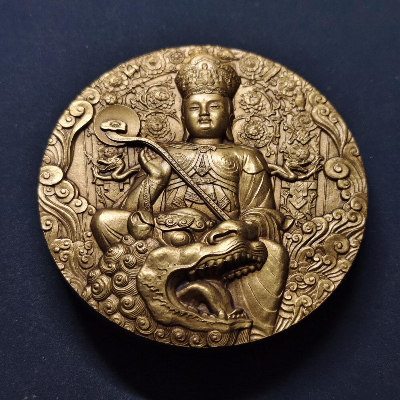 【全场包邮】纯粹捡漏拍515场 【铜章】中国沈阳造币厂出品2015年佛教四大名山系列文殊菩萨道场五台山60毫米大铜章