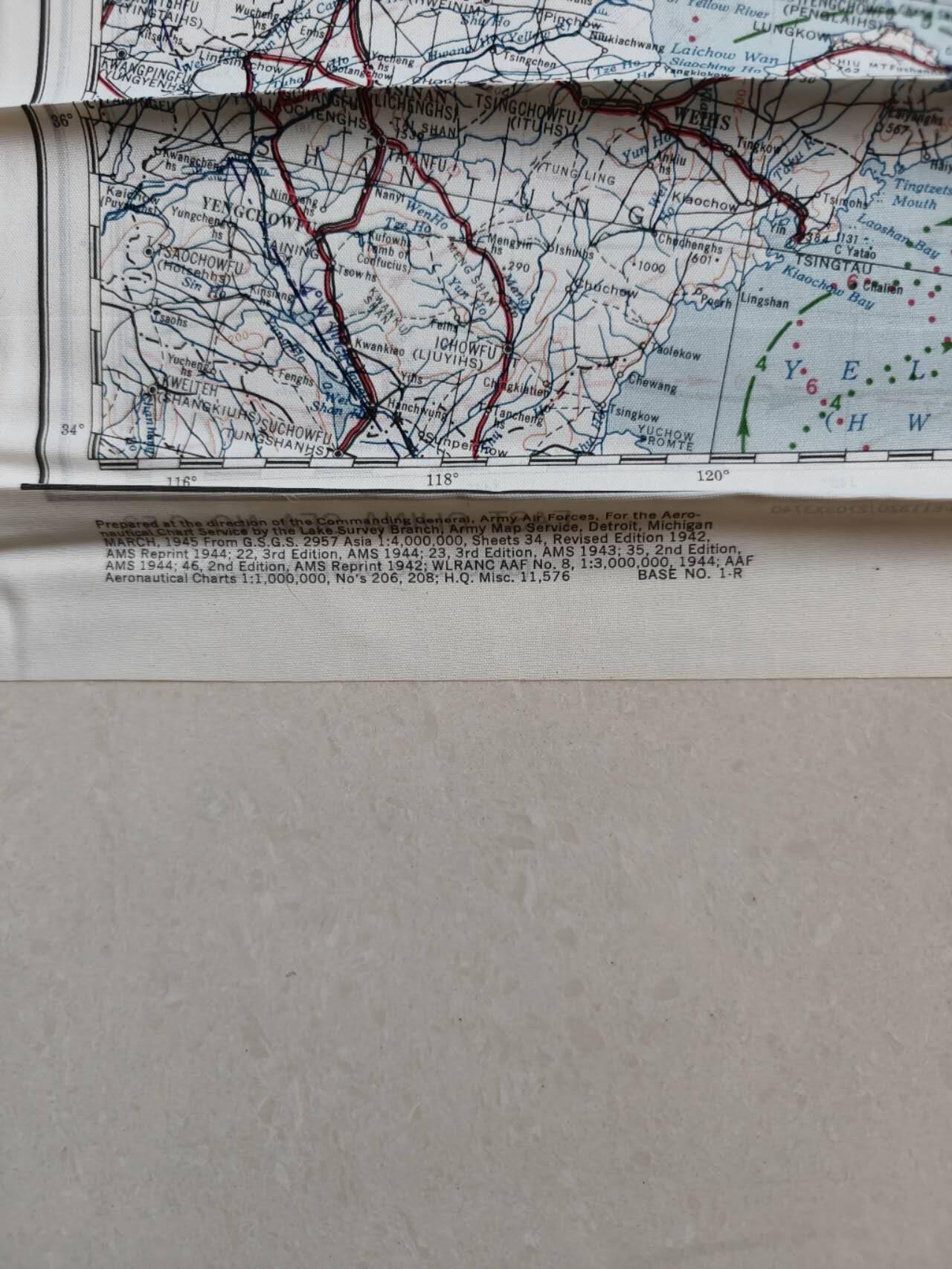 老王徽章第188期 美国二战陆军航空兵逃生图 正面为日本与中国南海 背面为中国东海 大型尺寸约1.2米×1.2米