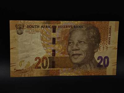  【淘币小摊】限时拍第八百八十四拍   纸币场    每周一统一发货 - 南非20兰德纸币【有折】