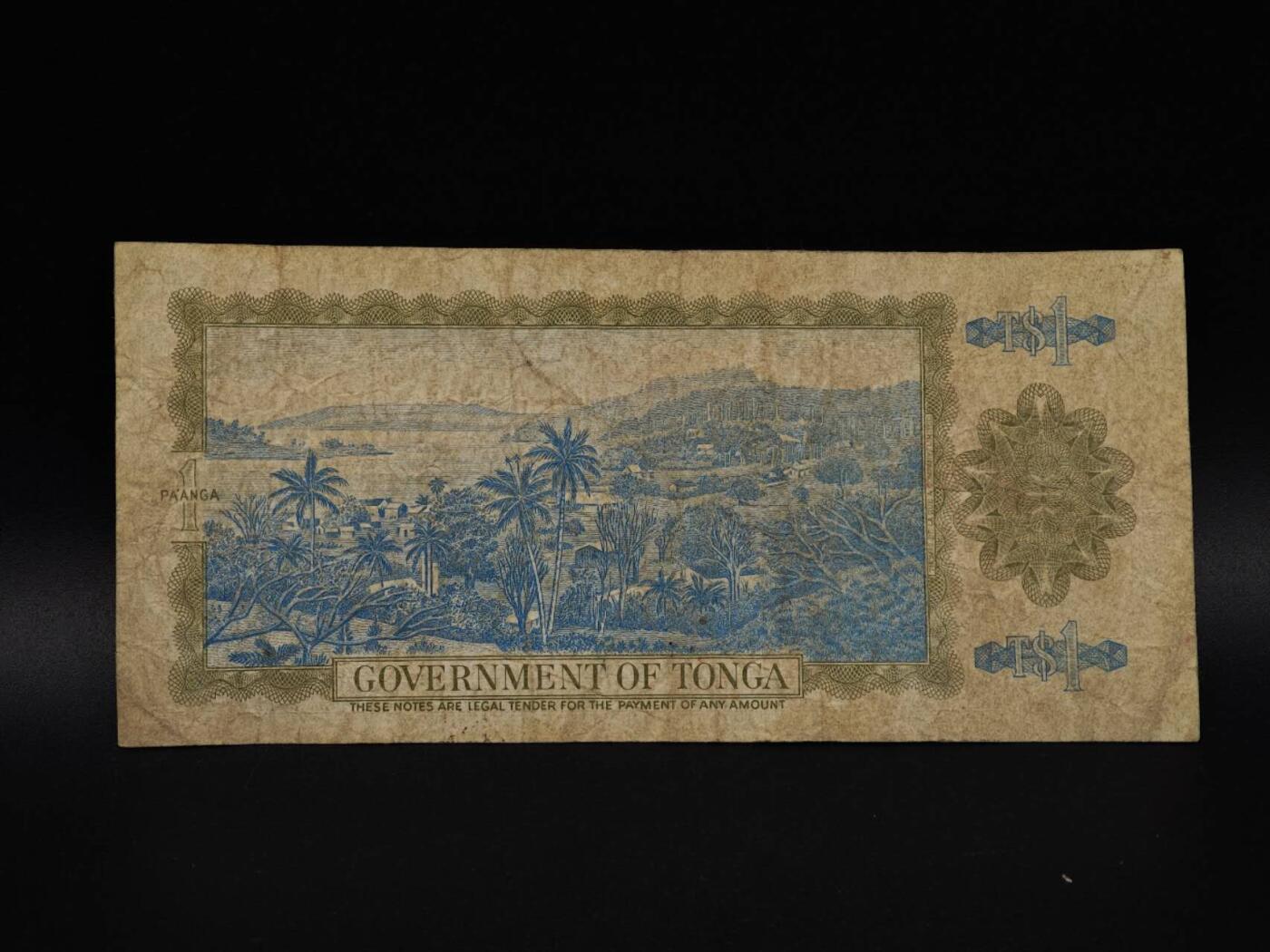  【淘币小摊】限时拍第八百八十四拍   纸币场    每周一统一发货 汤加1潘加纸币【有折】