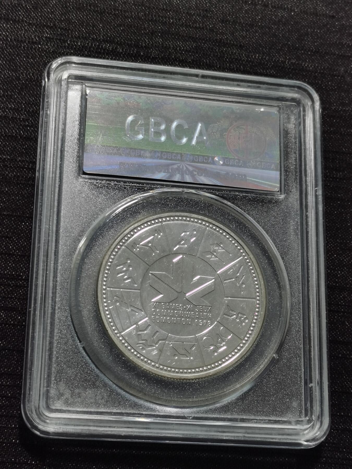 天下钱庄专场欢迎参拍 加拿大1加元银币