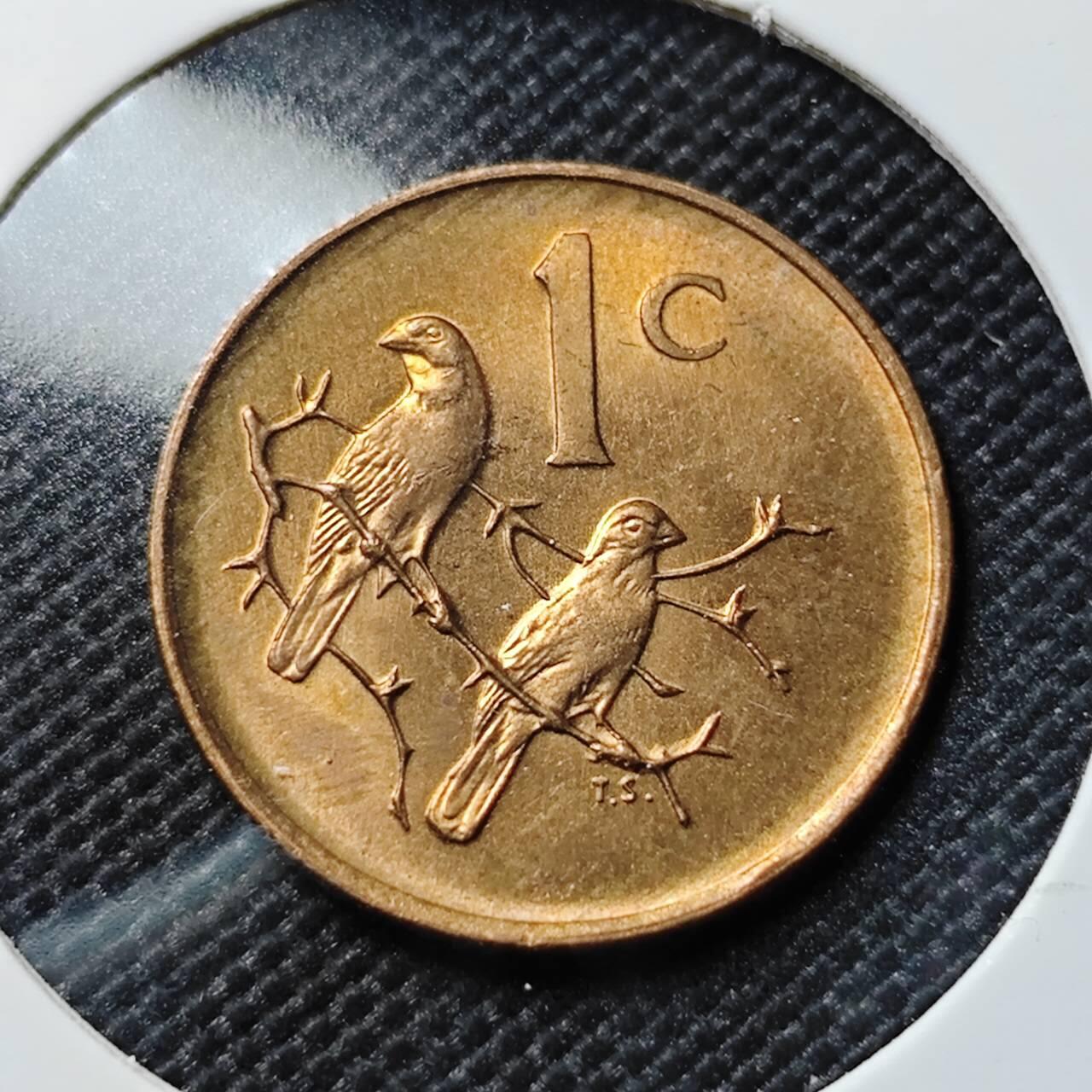 KK钱币收藏小铺   套币专场 2月预留时间 周末发货 1977 南非1分 好品