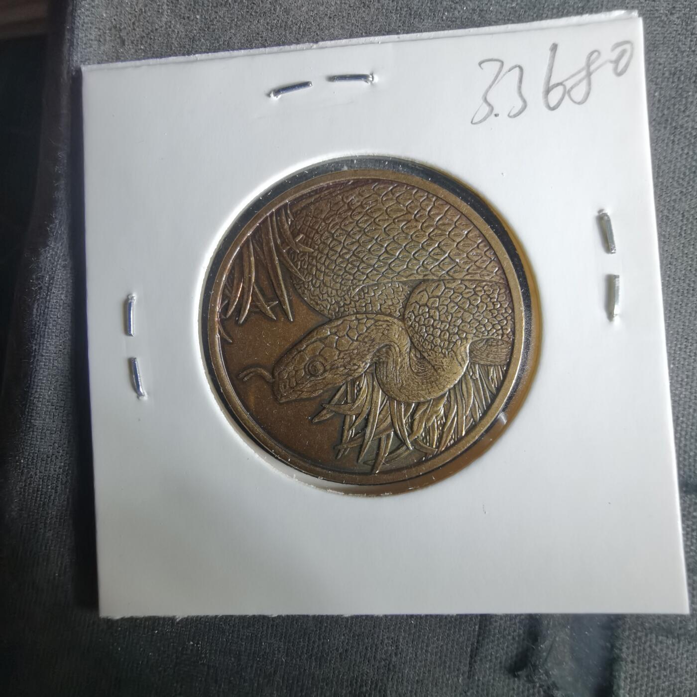 沼泽如烟--第1033场 2013年生肖蛇