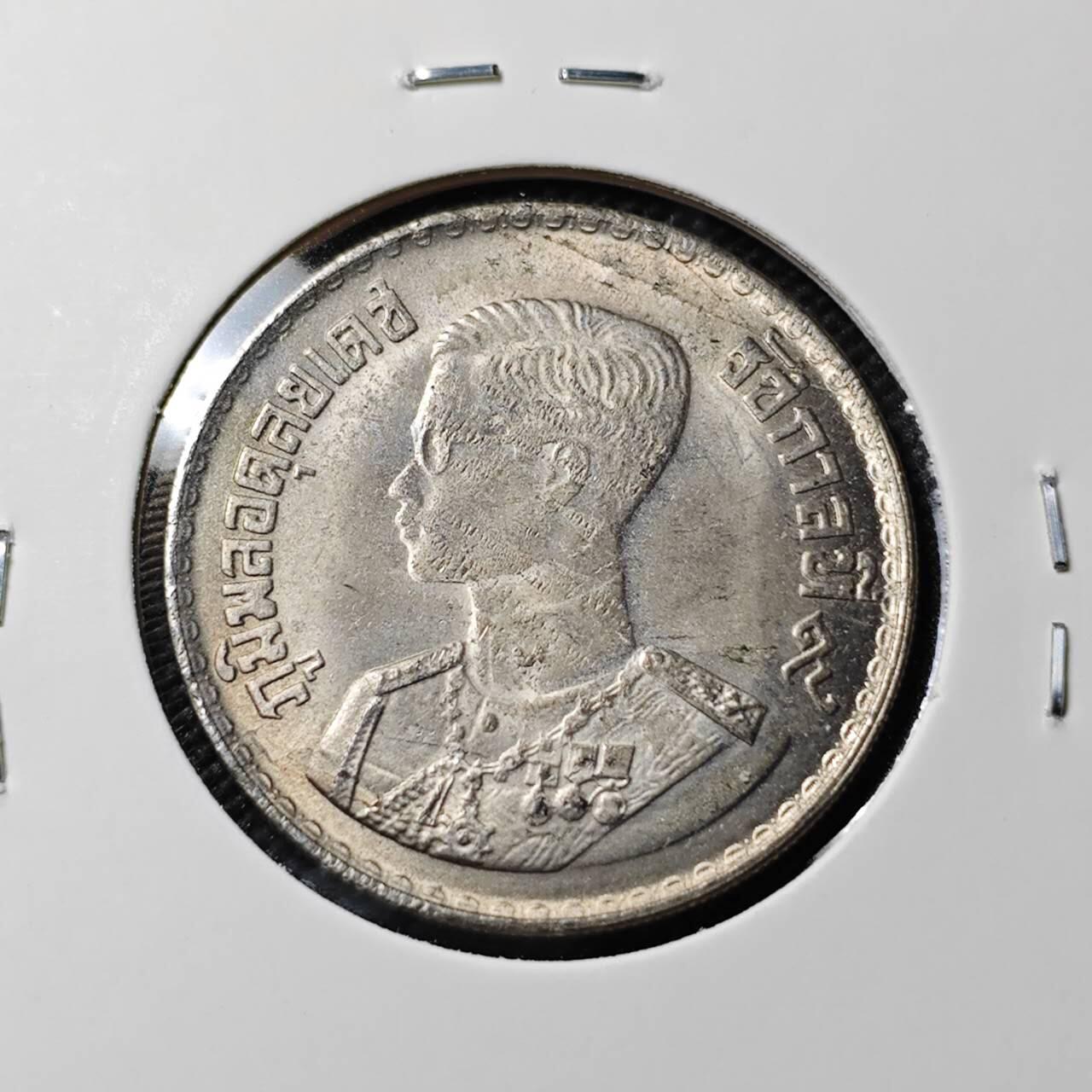 KK钱币收藏小铺   套币专场 2月预留时间 周末发货 泰国1泰铢 低银币 好品 