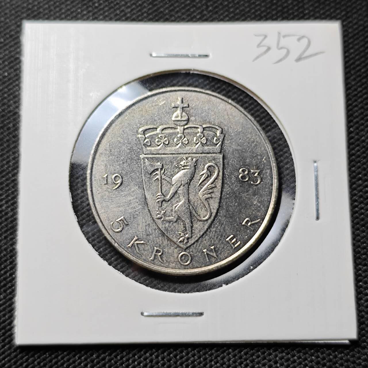KK钱币收藏小铺   套币专场 2月预留时间 周末发货 1983 挪威5克朗