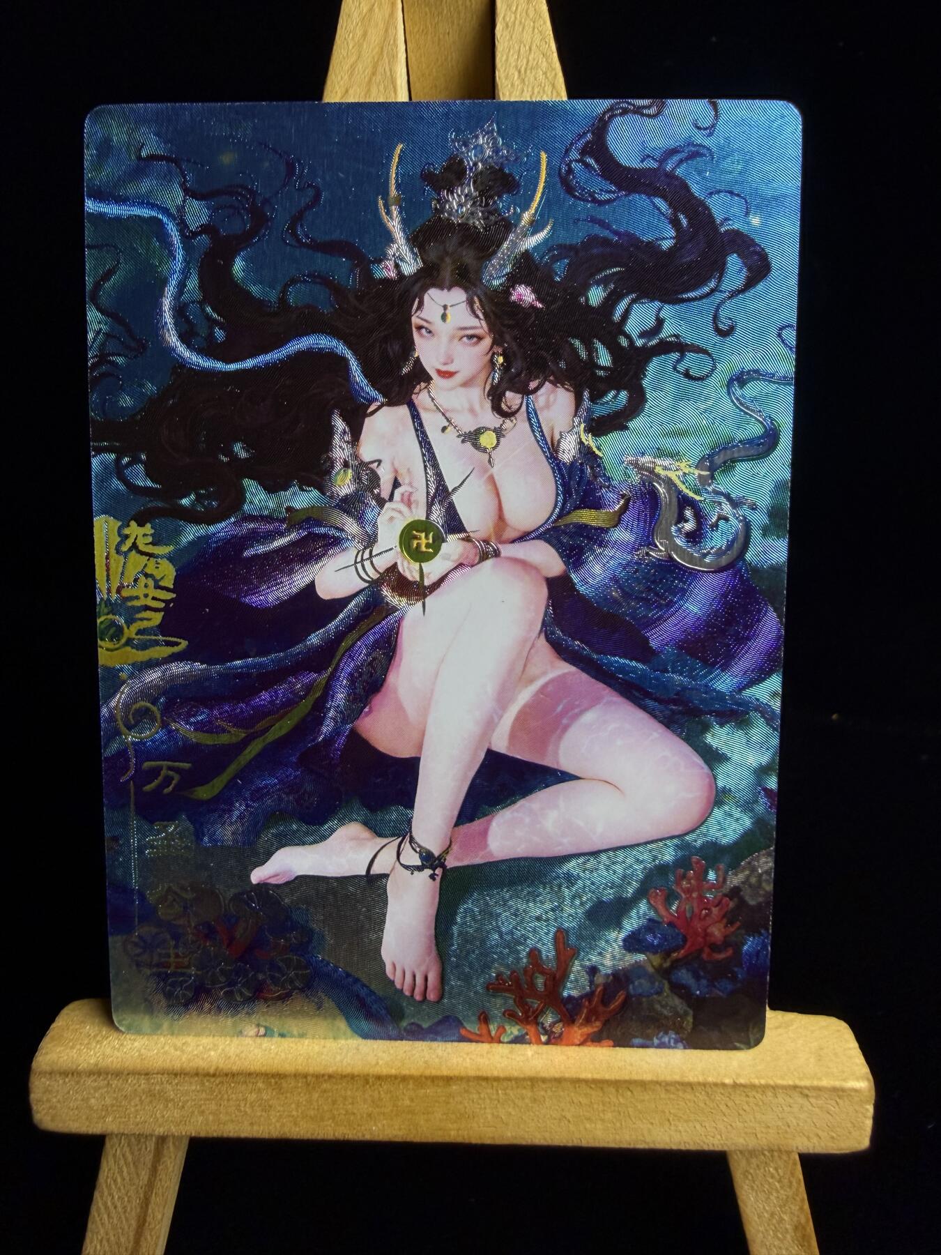 奇点卡牌限时专场 新品 亲签 限编 所有卡牌独家赞助 部分卡牌支持多宫 流拍商品会循环上架 禁止小号扛价 拒绝套路 部分卡牌设有底价 大家放心拍！祝各位卡牌大佬名流身体健康！ 奇点卡牌 宗Rich玄灵谱西游 万圣公主冷烫