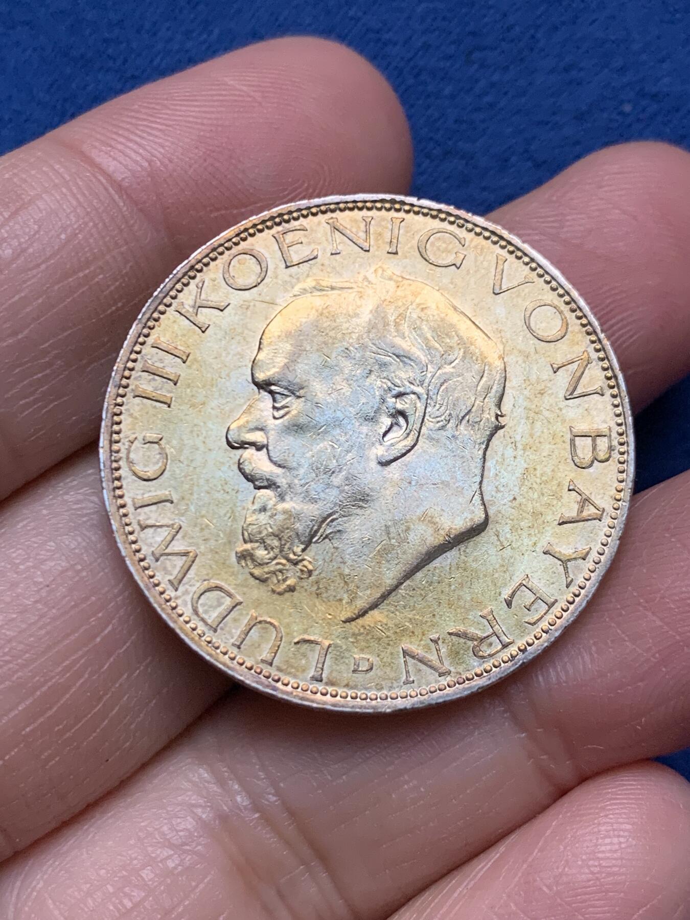 《竞宝斋》第473场 周日，周一 2场连拍 （全场包邮）欢迎送拍 德国 1914年 巴伐利亚路德维希三世 3马克 银币 好品淡彩转光