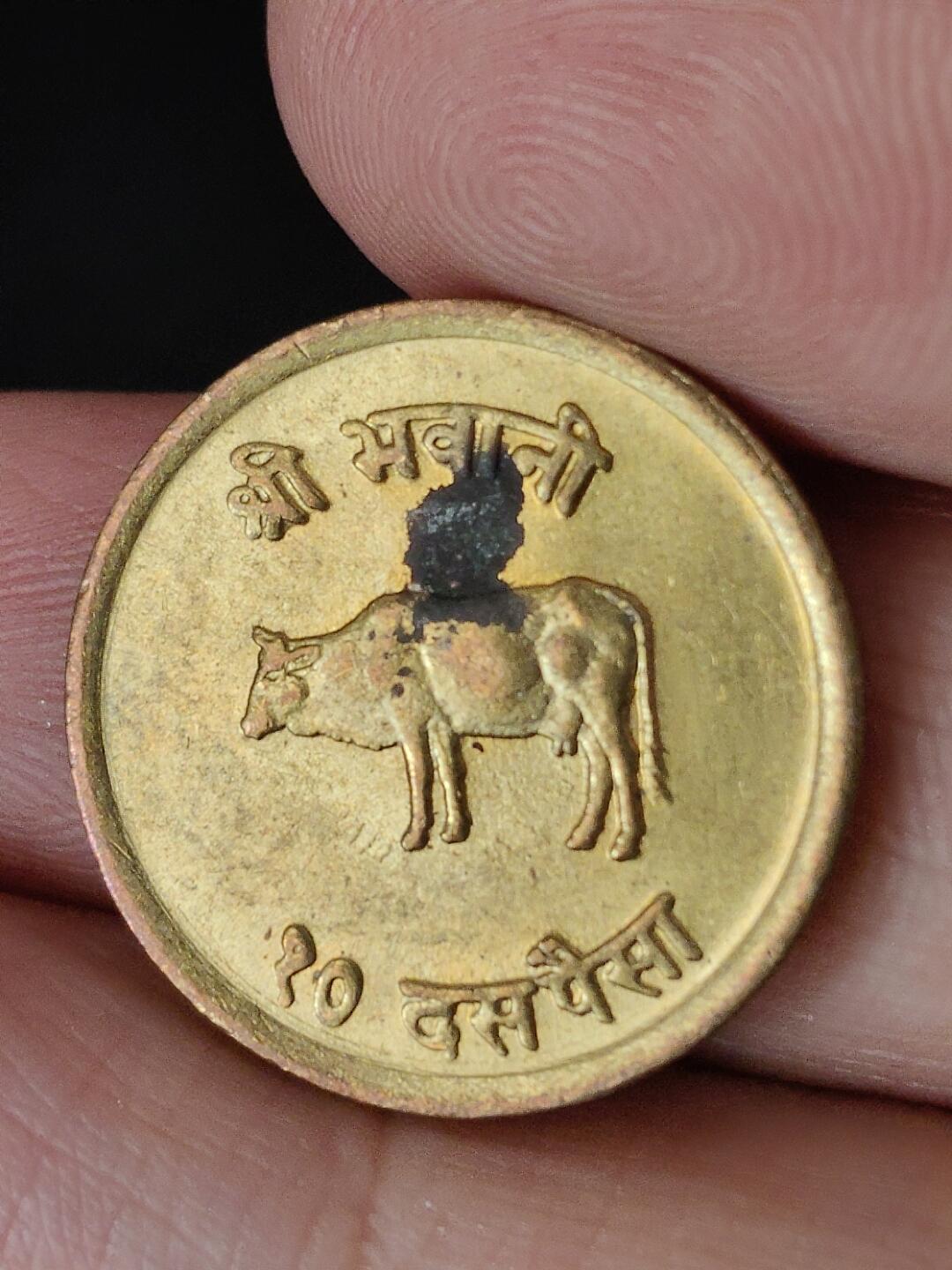 猩哥外币小铺➨【第224场】