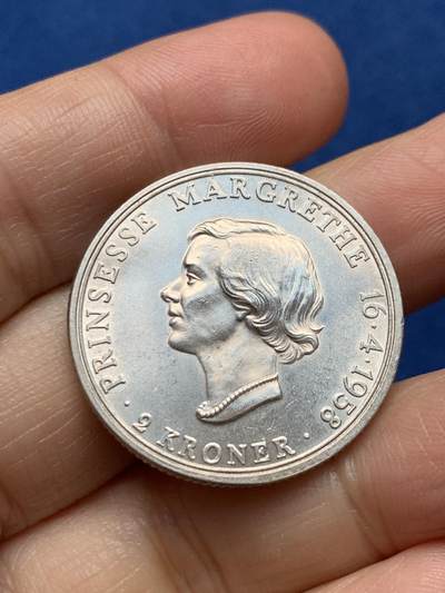 《竞宝斋》第473场 周日，周一 2场连拍 （全场包邮）欢迎送拍 - 丹麦1958年弗雷德里克九世-玛格丽特公主双面人像2克朗银币 800银 重约15克