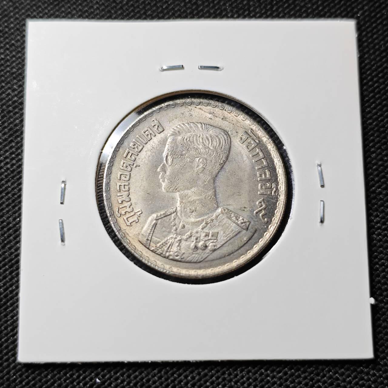 KK钱币收藏小铺   套币专场 2月预留时间 周末发货 泰国1泰铢 低银币 好品 