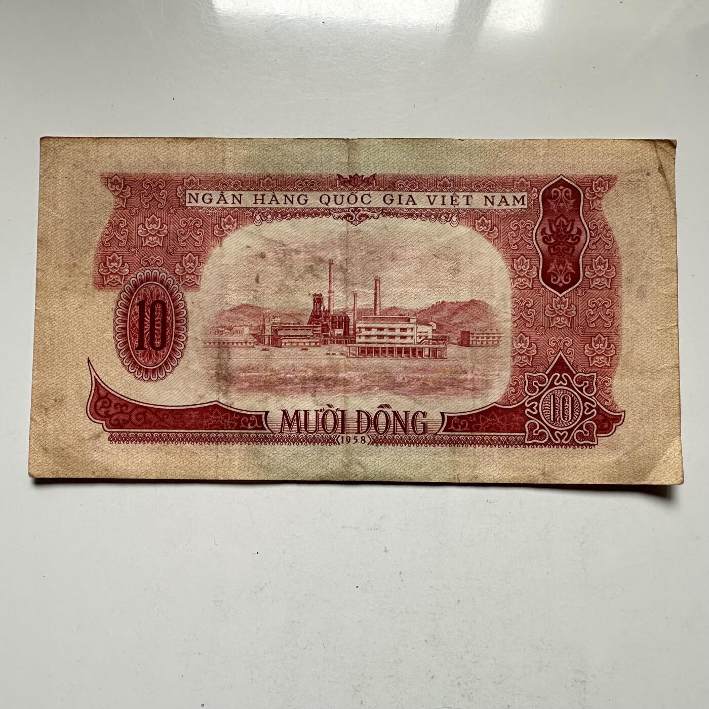 🌹外币初藏🌹🐯2026年第33场   每周二四六晚8️⃣点 接代拍