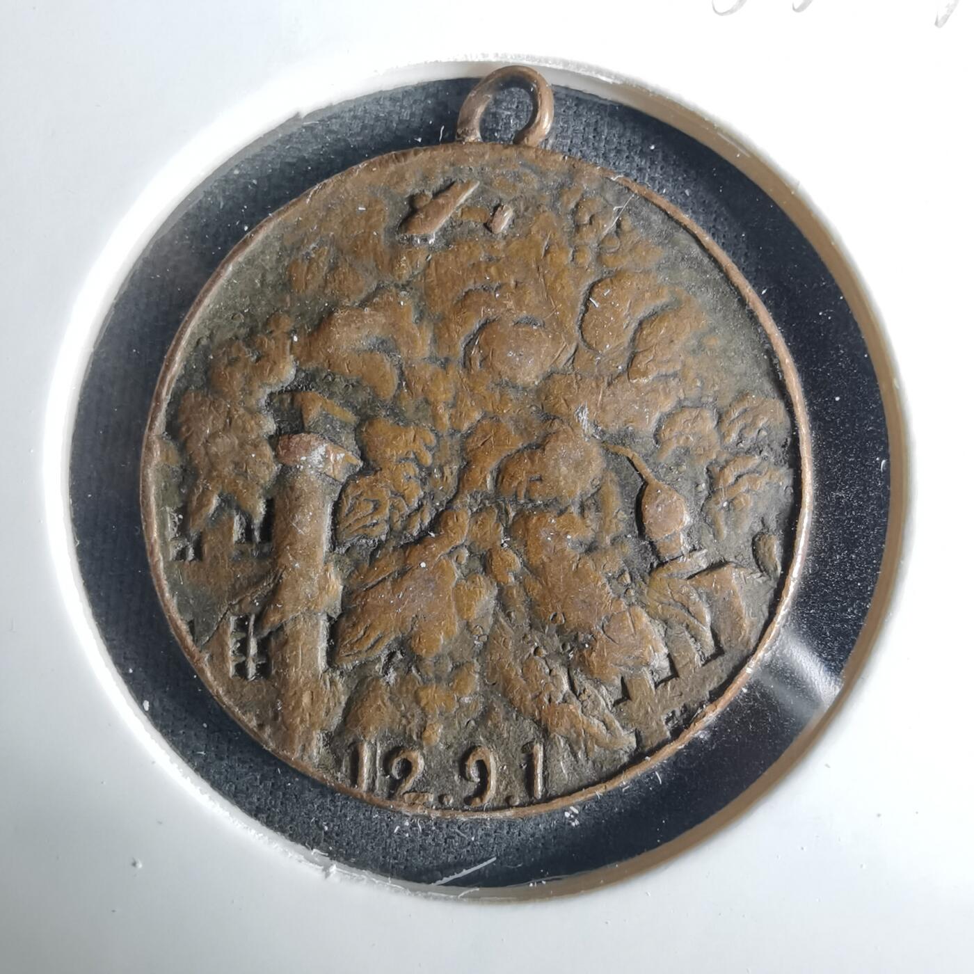 沼泽如烟--第1033场 大正纪念章