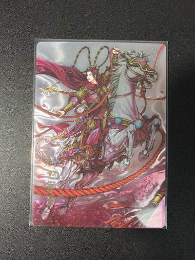 NO.28 好又多金牌大场，每周一站式配齐，方便凑单！（周6晚9点截拍，卖家送拍0抽成！） - 鼎好卡牌 龙耀水浒 光耀特卡 红衣套索三娘