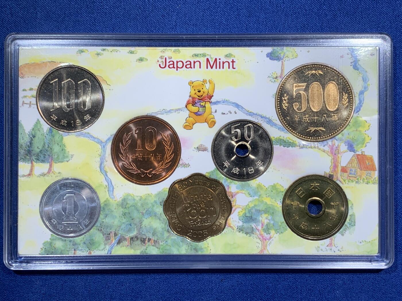 《竞宝斋》第473场 周日，周一 2场连拍 （全场包邮）欢迎送拍 日本2006年套币 小熊维尼