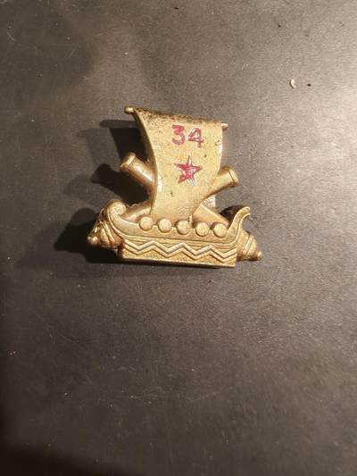 老王徽章第188期 - 法国陆军第34炮兵团证章