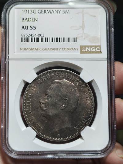 中外钱币第九场 - 1913G德国巴登5马克银币NGC AU55