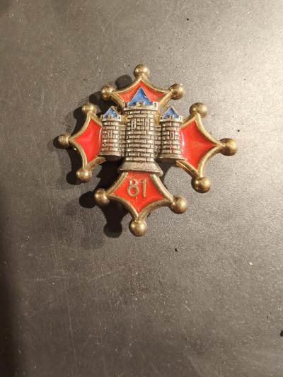 老王徽章第188期 - 法国陆军第81步兵团证章