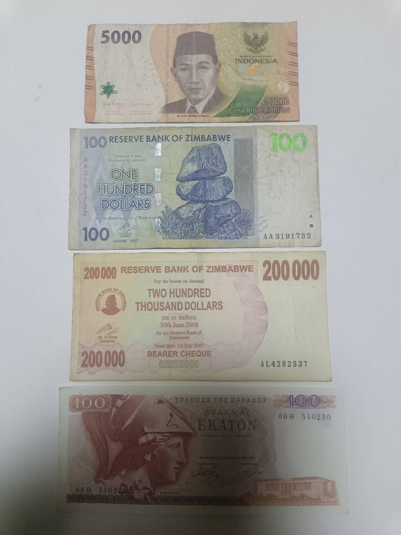 【20260324】非全新纸币和硬币第349场 外国4张纸币