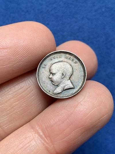 《竞宝斋》第473场 周日，周一 2场连拍 （全场包邮）欢迎送拍 - 法国1856年拿破仑四世洗礼纪念银章，1.9克，15.7mm