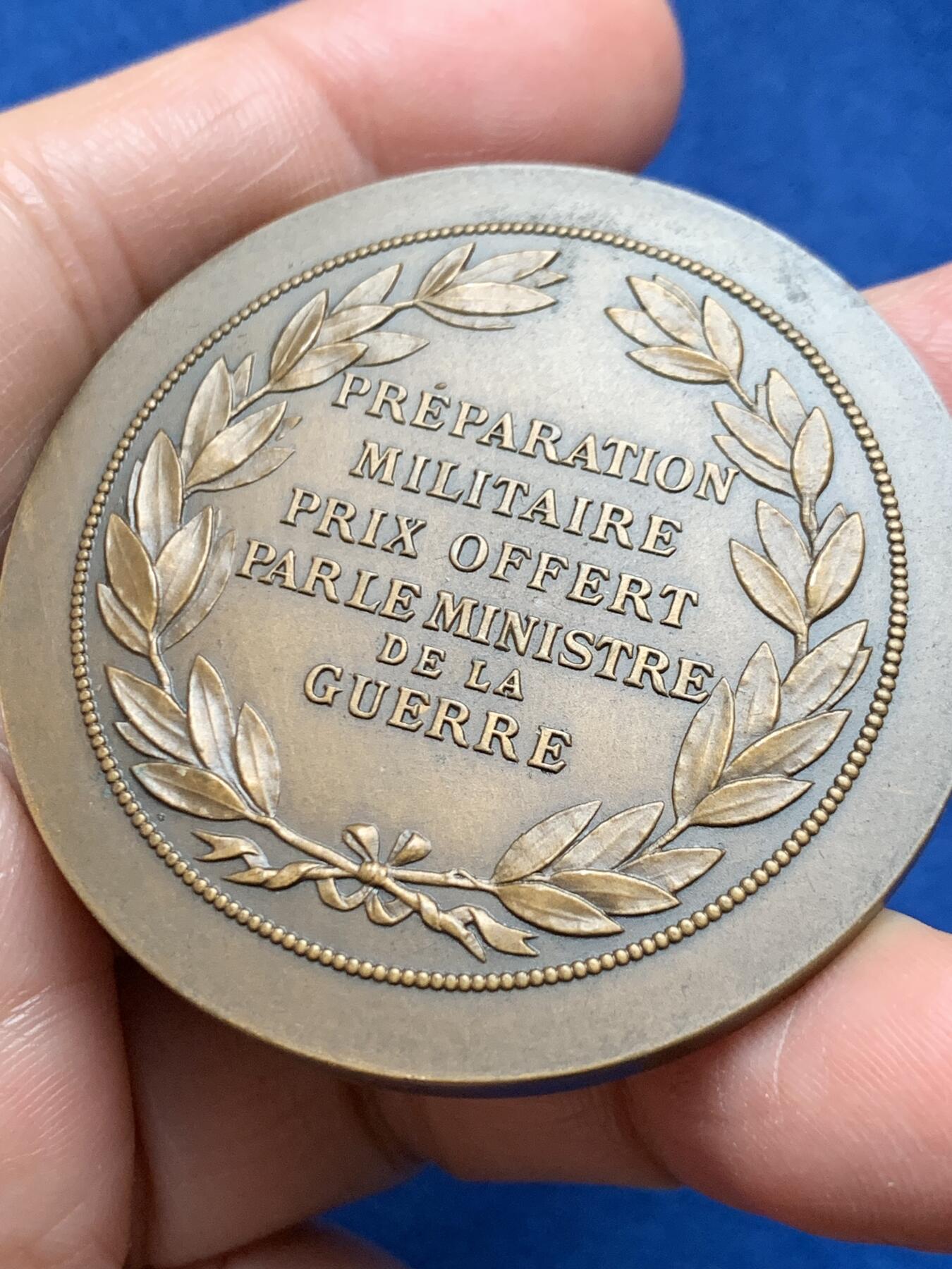 《竞宝斋》第473场 周日，周一 2场连拍 （全场包邮）欢迎送拍 法国军事准备铜章 64.4克 49.7mm 丰饶角铜标