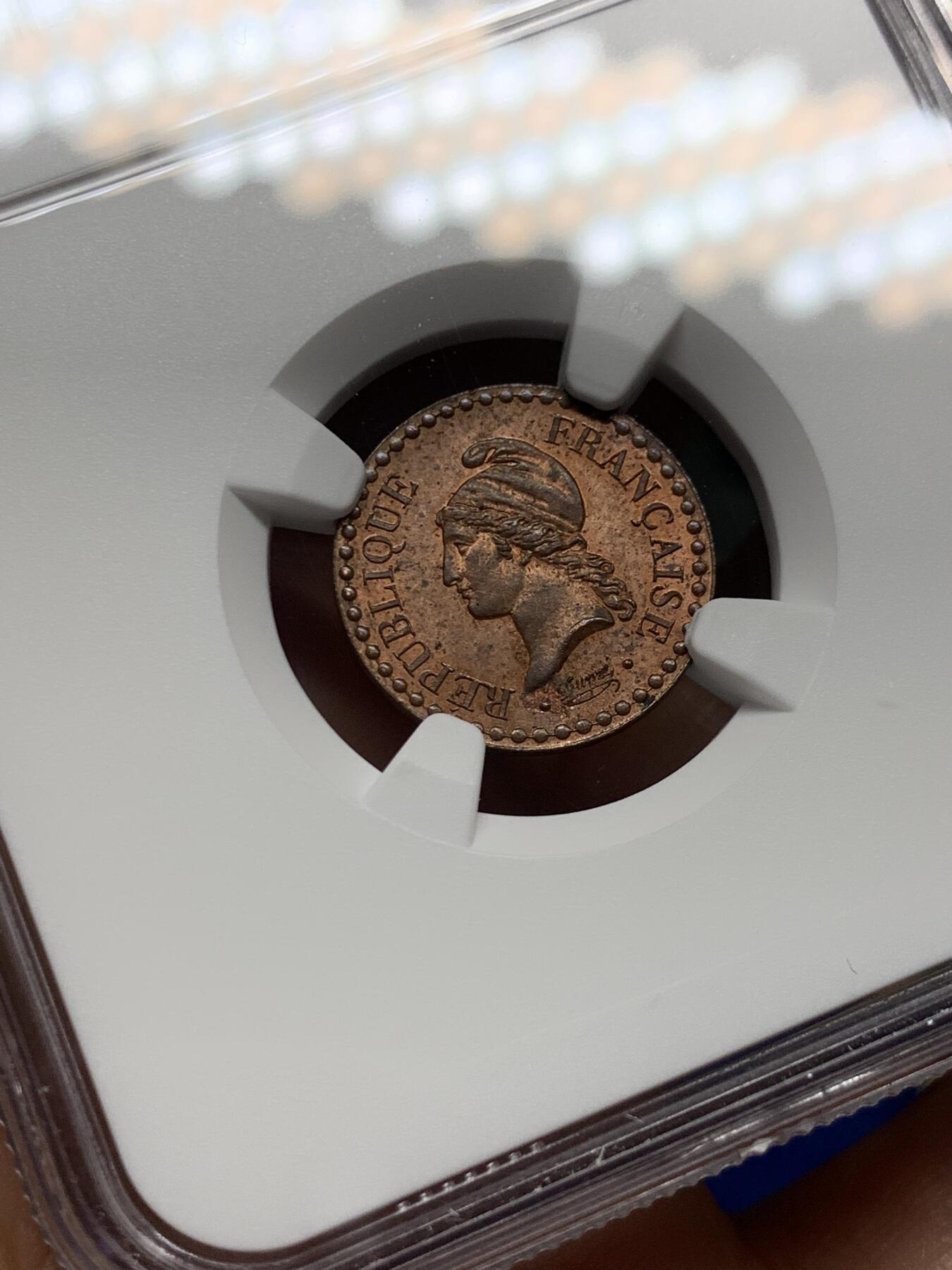 《竞宝斋》第473场 周日，周一 2场连拍 （全场包邮）欢迎送拍 NGC UNCD 法国 1848A 1分 铜币