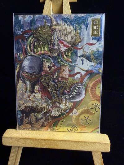 奇点卡牌限时专场 新品 亲签 限编 所有卡牌独家赞助 部分卡牌支持多宫 流拍商品会循环上架 禁止小号扛价 拒绝套路 部分卡牌设有底价 大家放心拍！祝各位卡牌大佬名流身体健康！ - 奇点卡牌亲签限编 半童 美猴王 亲签限编 7/9