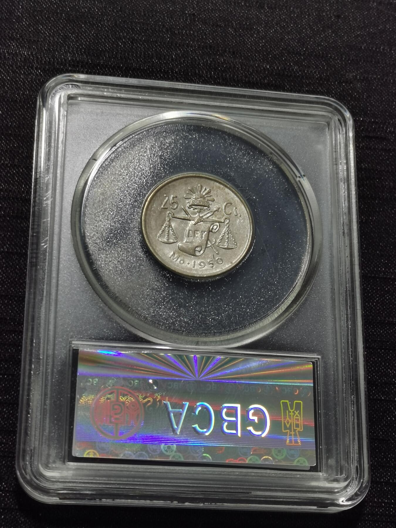 天下钱庄专场欢迎参拍 墨西哥小天平银币