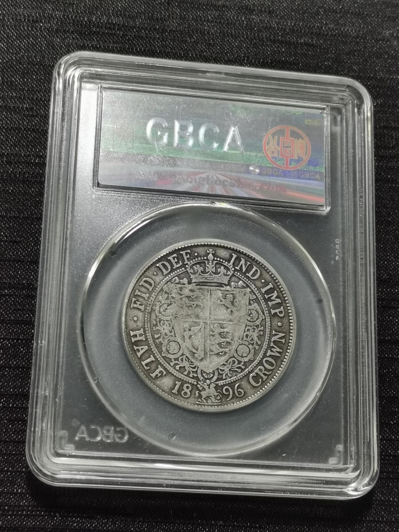 天下钱庄专场欢迎参拍 英国维多利亚披纱半克朗银币