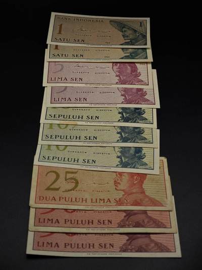  【淘币小摊】限时拍第八百八十四拍   纸币场    每周一统一发货 - 印尼小面值1-50分纸币10张【有折】