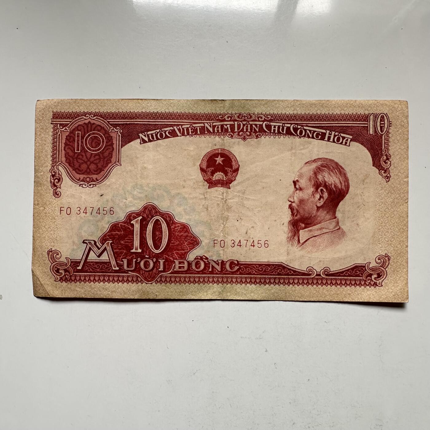 🌹外币初藏🌹🐯2026年第33场   每周二四六晚8️⃣点 接代拍