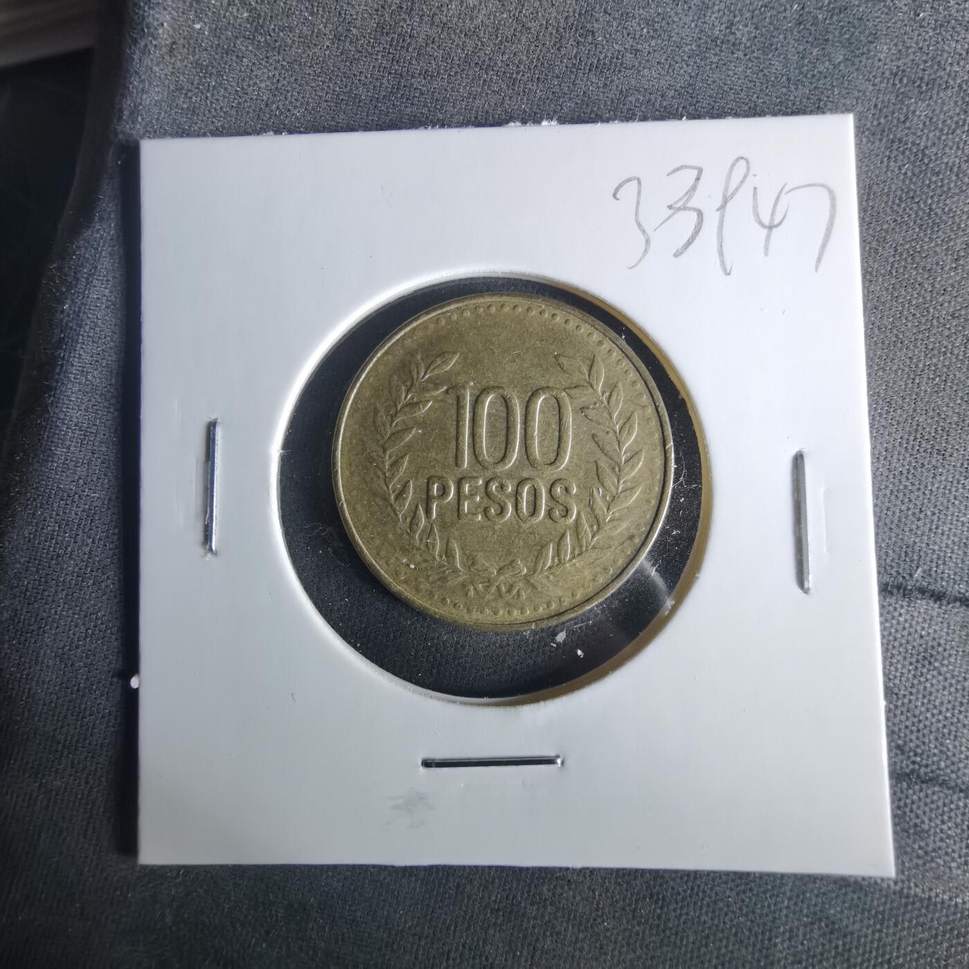 沼泽如烟--第1033场 '哥伦比亚2010年100比索