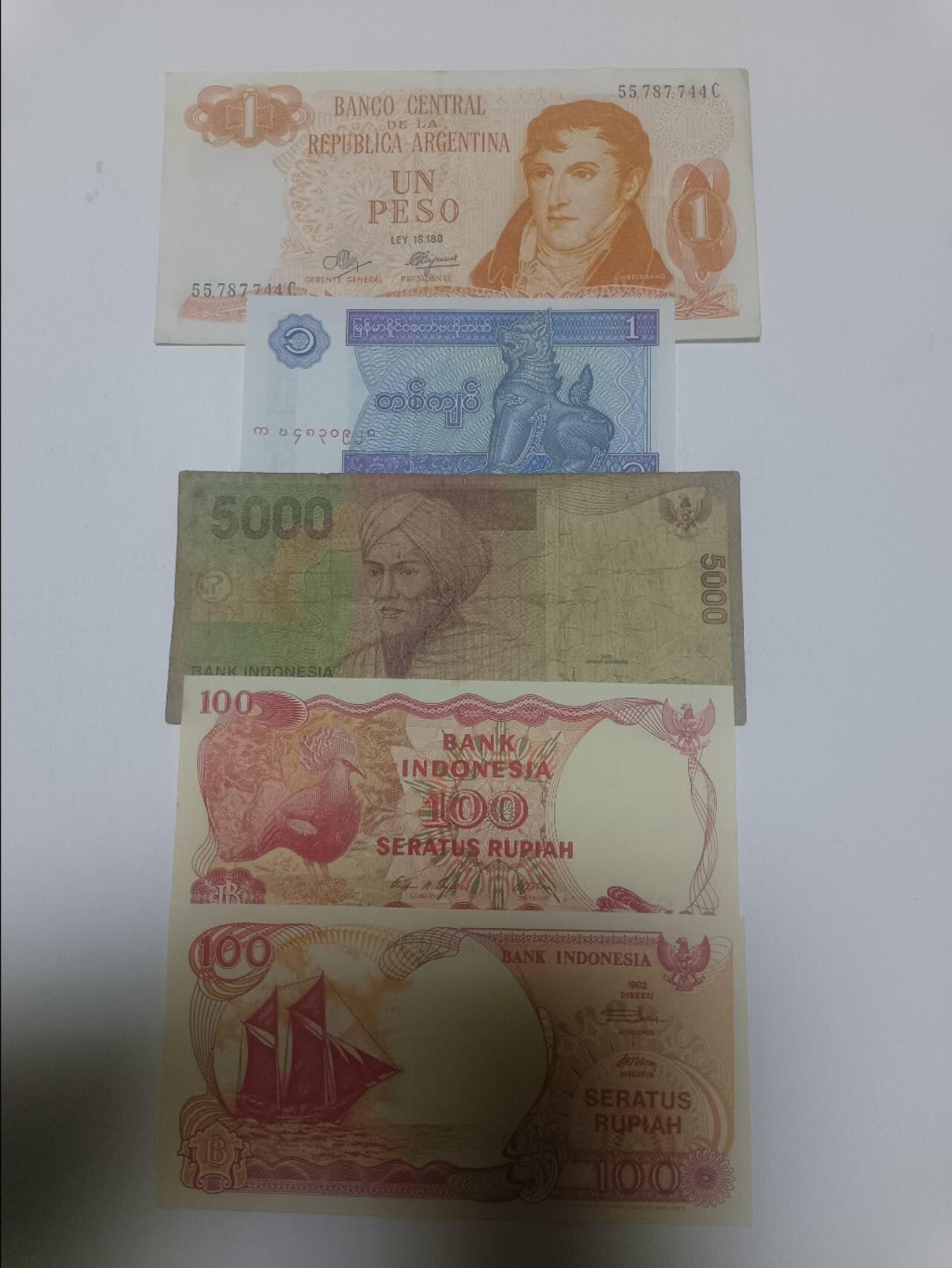 【20260324】非全新纸币和硬币第349场 外国5张纸币