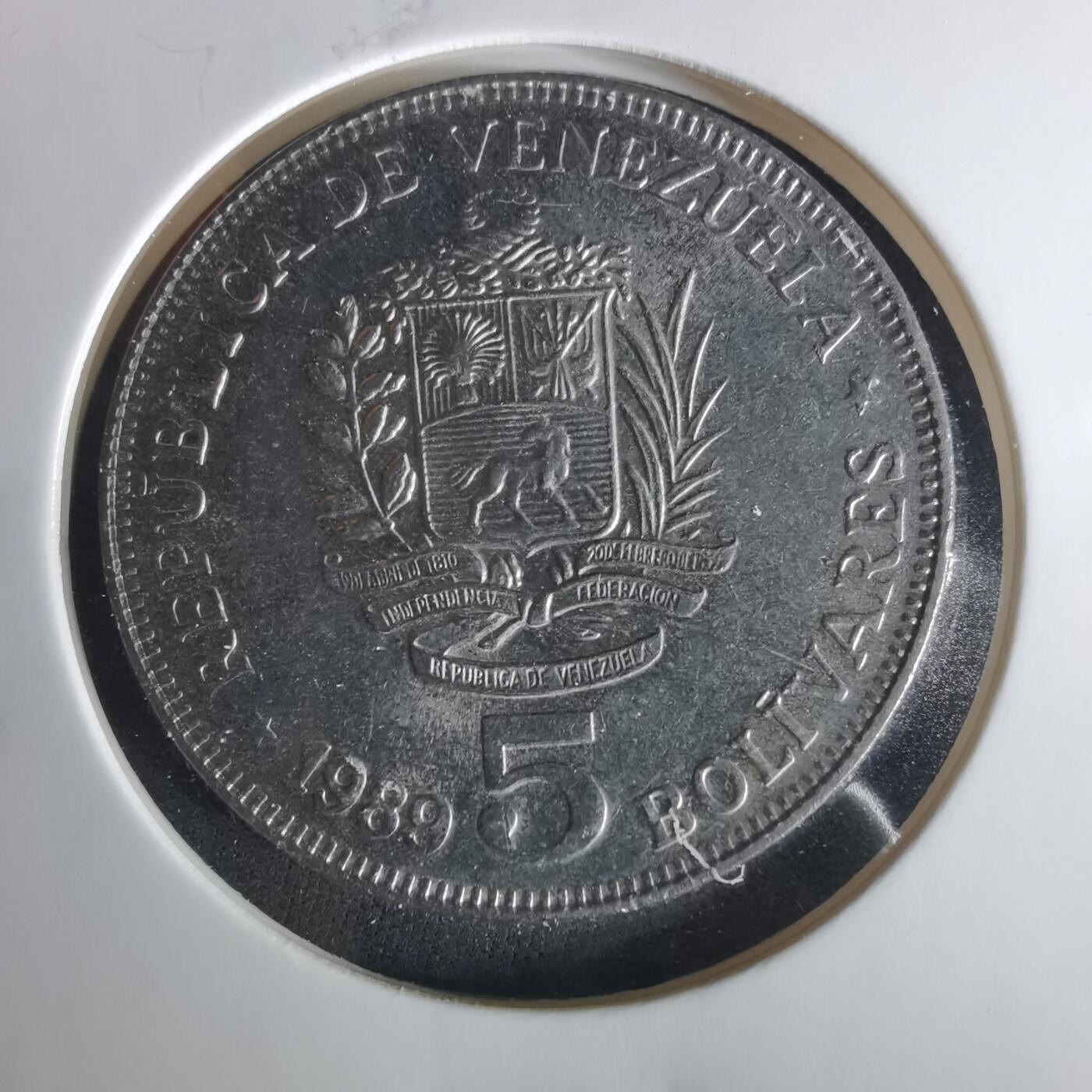 沼泽如烟--第1033场 委内瑞拉1989年5玻利瓦尔