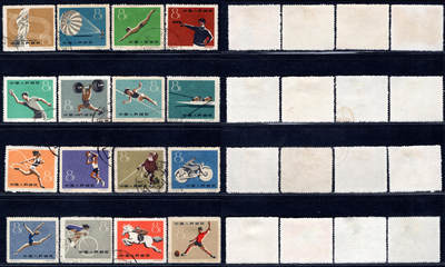 洪涛臻品批发群 精选邮票限时拍卖第1292期  - 纪72第一届全国运动会 盖销全套