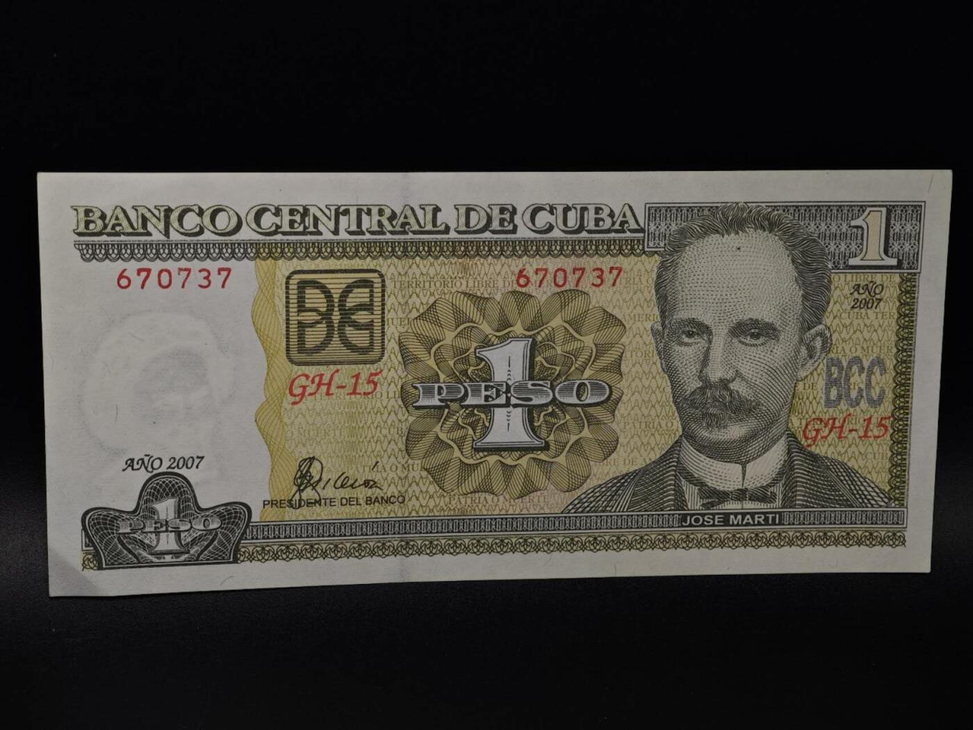  【淘币小摊】限时拍第八百八十四拍   纸币场    每周一统一发货 古巴1比索纸币【有折】