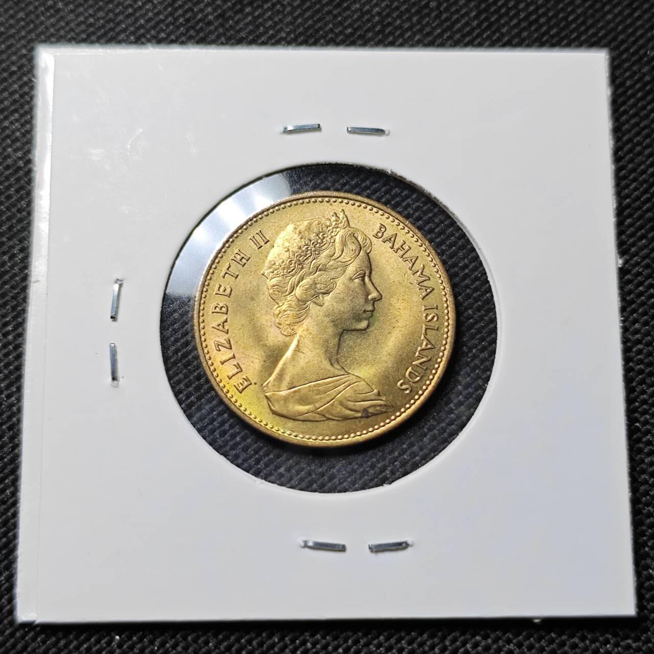 KK钱币收藏小铺   套币专场 2月预留时间 周末发货  1969巴哈马海星1分铜币 好品