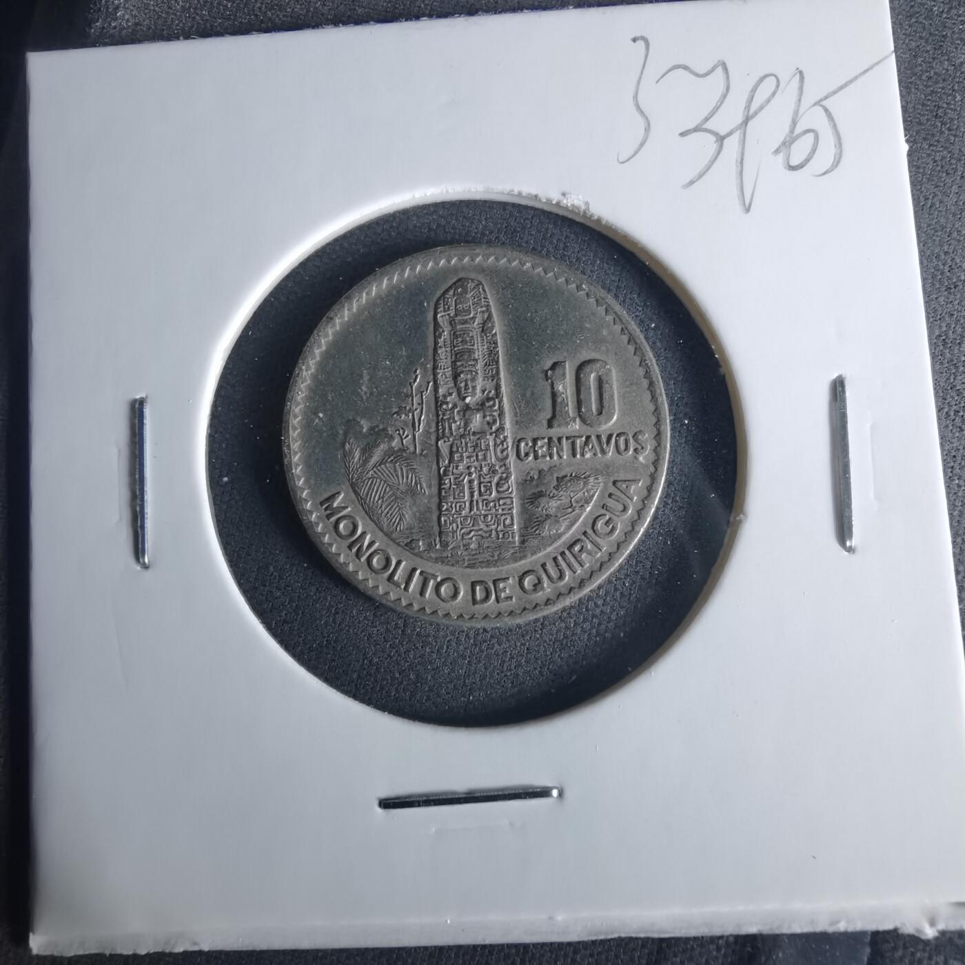 沼泽如烟--第1033场 危地马拉1968年十分