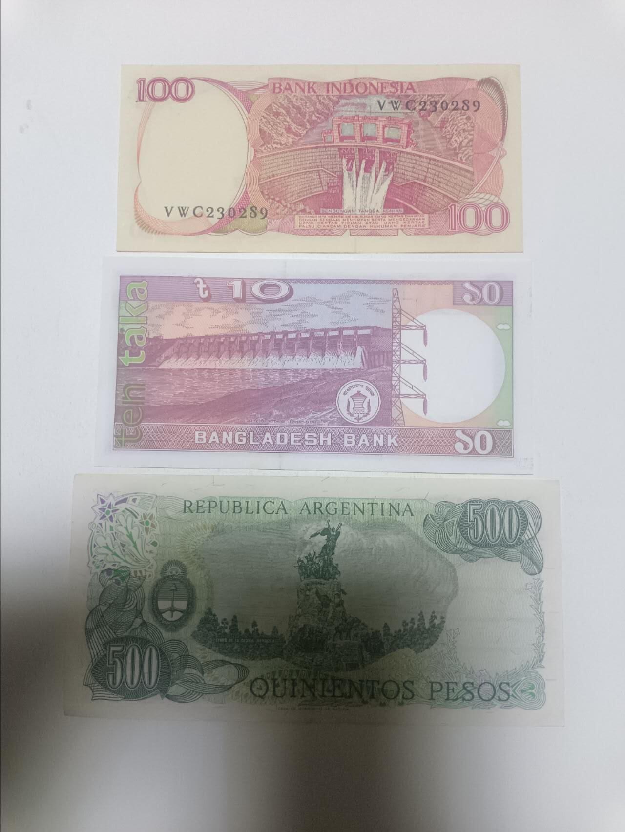 【20260324】非全新纸币和硬币第349场 外国3张纸币