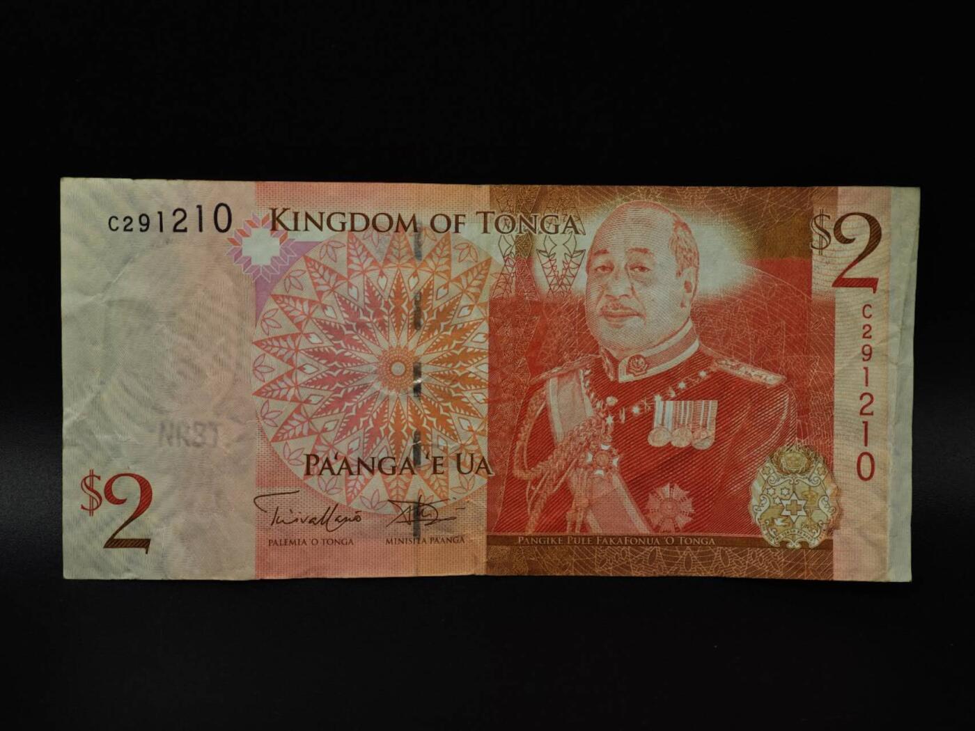  【淘币小摊】限时拍第八百八十四拍   纸币场    每周一统一发货 汤加2潘加纸币【有折】