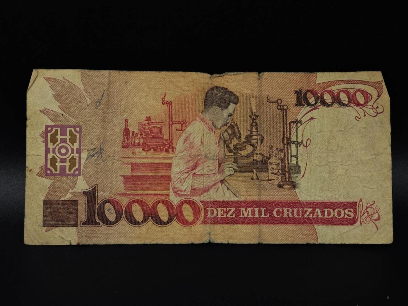  【淘币小摊】限时拍第八百八十四拍   纸币场    每周一统一发货 巴西10000克鲁塞罗纸币改10【有折】