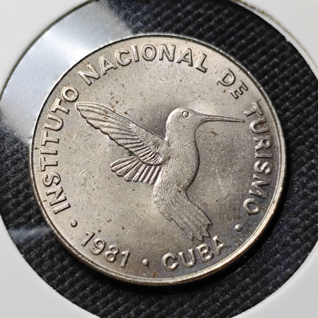 KK钱币收藏小铺   套币专场 2月预留时间 周末发货  古巴外汇币 好品