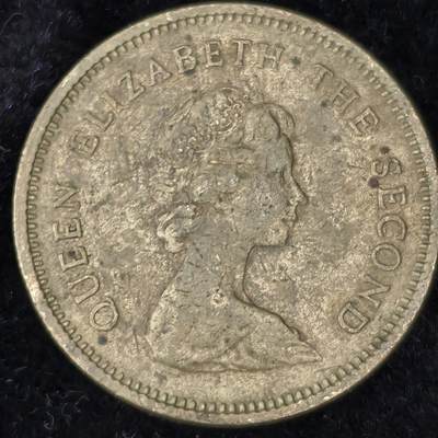 Krab外币市集Vol.27 - 香港1977年5毫