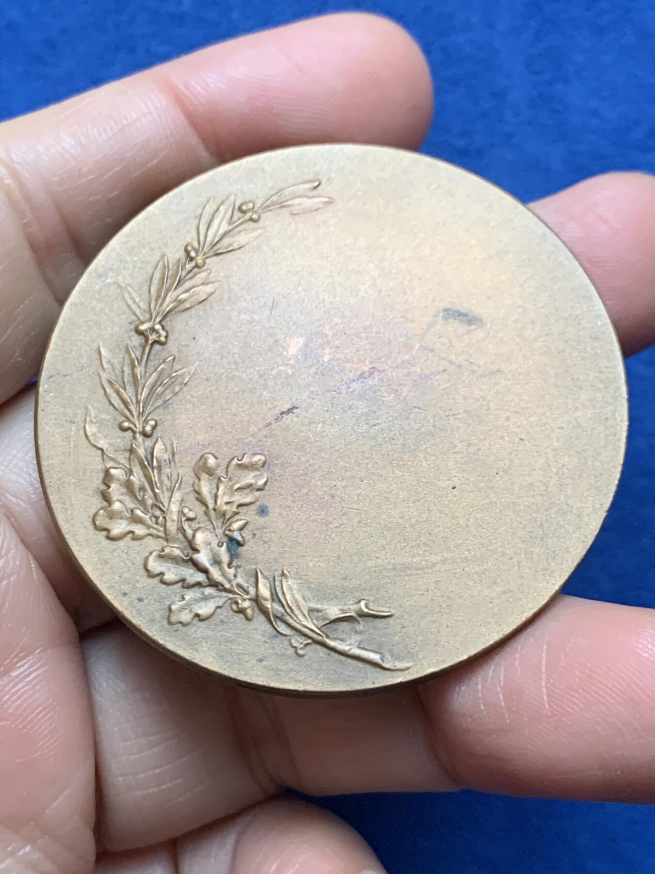 《竞宝斋》第473场 周日，周一 2场连拍 （全场包邮）欢迎送拍 法兰西玛丽安娜女神铜章 52.1克 49.3mm 三角铜标