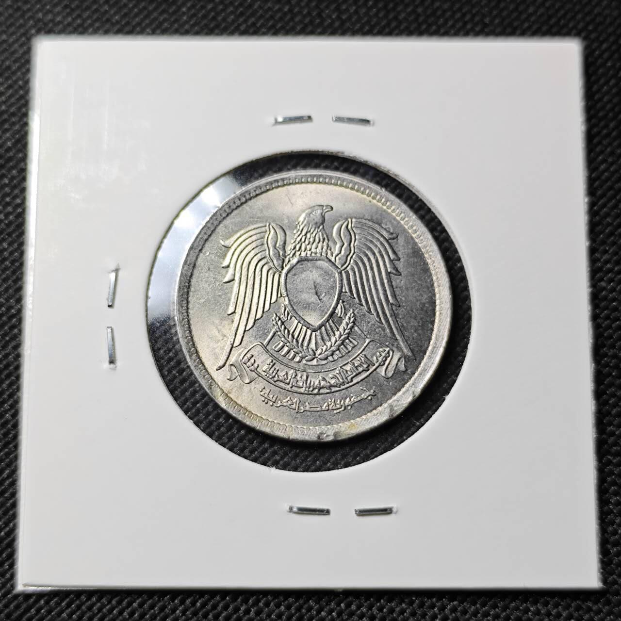 KK钱币收藏小铺   套币专场 2月预留时间 周末发货  埃及5皮 好品