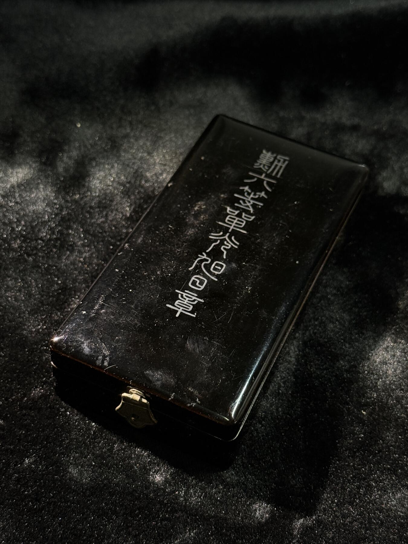 戎马世界章牌大赏，第112期