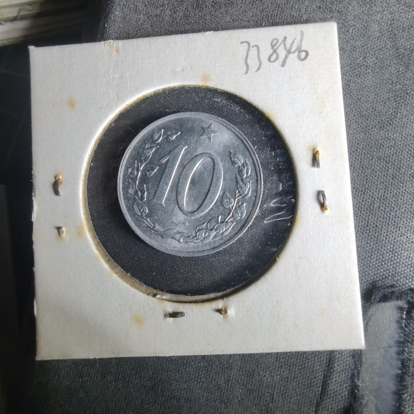 沼泽如烟--第1033场