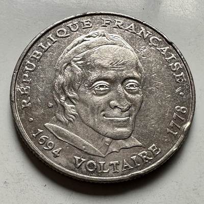 🌹外币初藏🌹🐯2026年第33场   每周二四六晚8️⃣点 接代拍 - 法国1994年伏尔泰5法郎纪念币