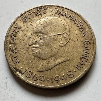 🌹外币初藏🌹🐯2026年第34场   每周二四六晚8️⃣点 接代拍 - 印度1969年 20派沙铜币（圣雄甘地纪念版）