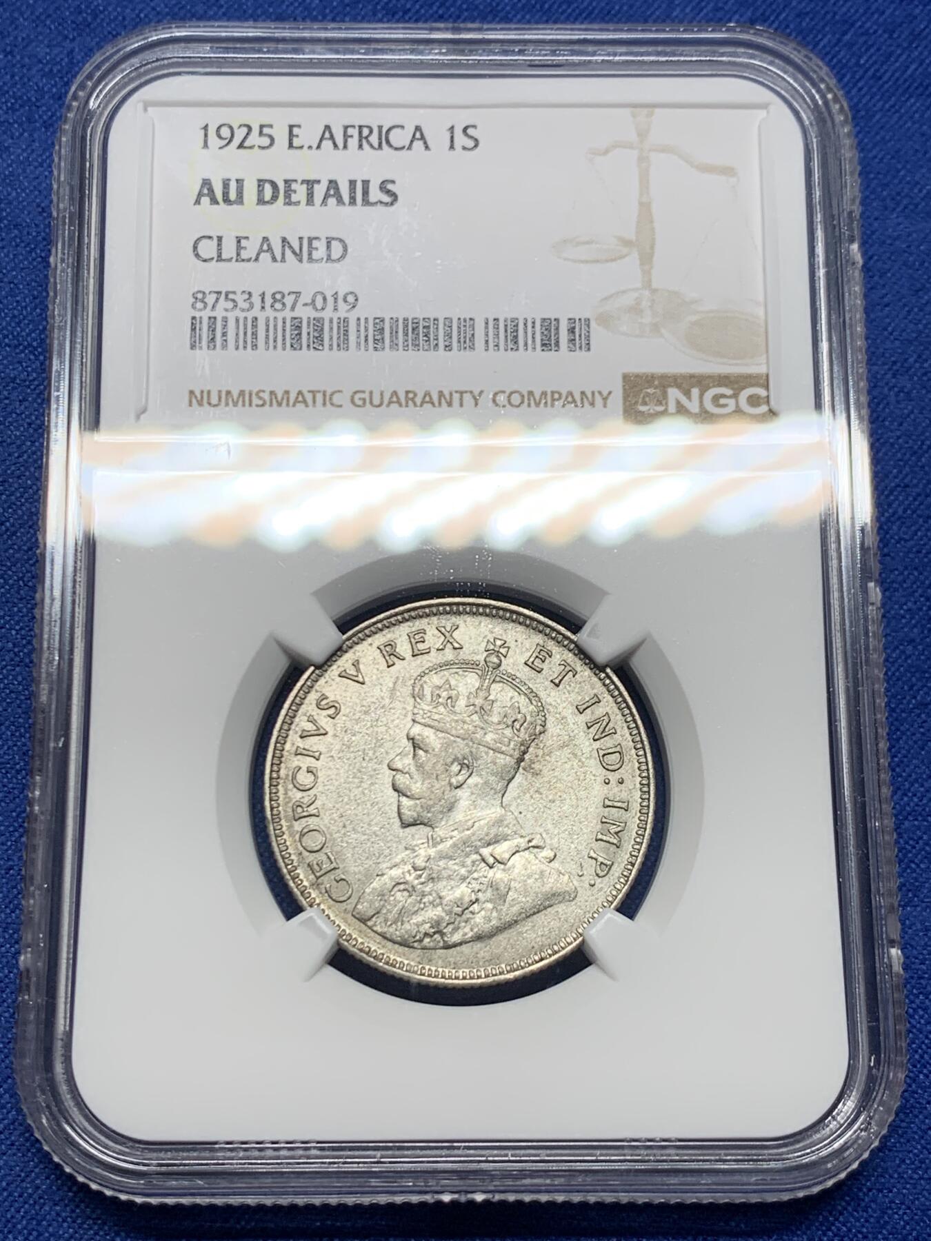 《竞宝斋》第473场 周日，周一 2场连拍 （全场包邮）欢迎送拍