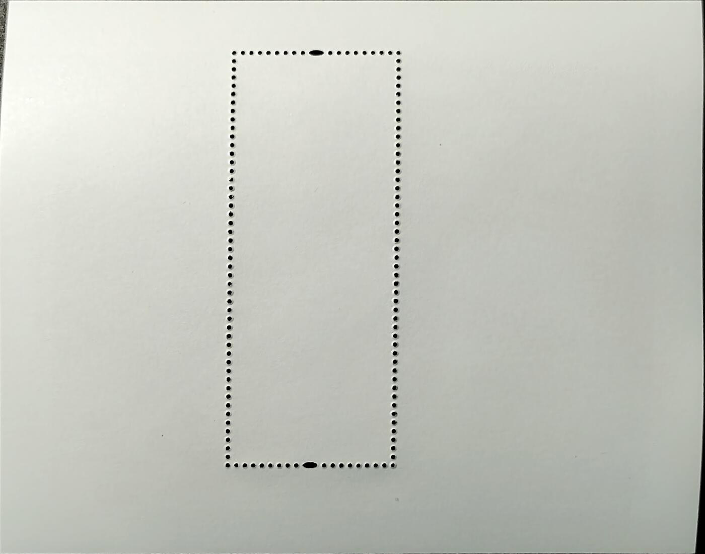 ↓君缘收藏768期☞钱币邮品↓无佣金、可寄存、满30元包邮  中国邮票，2010-3中国2010年上海世博会特种邮票小型张，有2枚随机发一枚，第一枚下方有一点小开裂